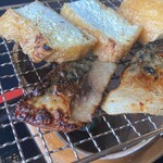 やすらぎ - 