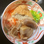 やすらぎ - 