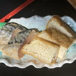 やすらぎ - 