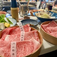 しゃぶしゃぶ 山笑ふ 銀座店 - 