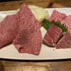 焼肉板前 九十九