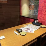 Yakei Koshitsu Izakaya Akane - 