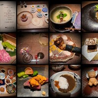 Salon du Kuma3 北新地 - 