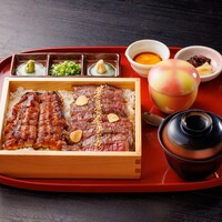 和牛ミスジ肉のうな牛重