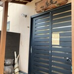 酒楽亭 空庵 - 外観 ✩.*˚