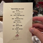 クレアバックス - 