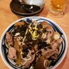 燕三条酒場 かきもと - 料理写真:もつ煮込み大盛り　439円