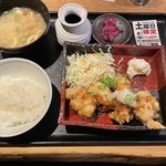 Tempura Kaisen Kome Fuku - 