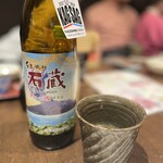 さつま酒飯店 和総 - 