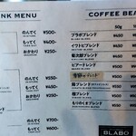 coffee BLABO - 