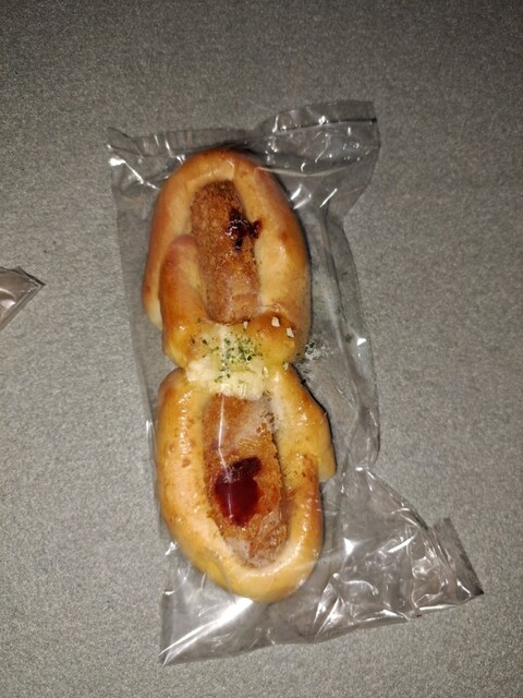 Oota Komematsu Shoten