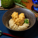 Yamashita Honki Udon - 