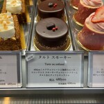 Patisserie Rechercher - 