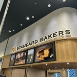 THE STANDARD BAKERS FARM - 