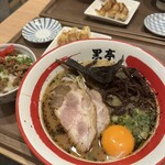 熊本ラーメン 黒亭 - 