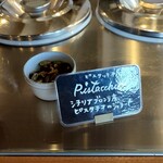 ジェラテリア ジーナ - 