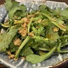 Sumiyakishokudouthinomise - 無限菊菜