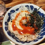 Teuchi Soba Fujiya - 