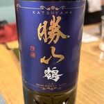 ヨーヨーキッチン - 