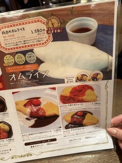 洋食　キッチン大宮 - 純白のオムライスも気になります