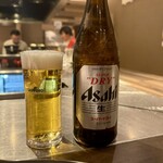 ジンギスカン ひげのうし - 