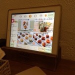 dammi - オーダーはipadで！