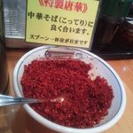 田中そば店 - 201401特製唐華