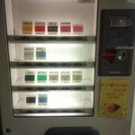 田中そば店 - 201401券売機