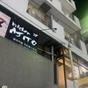 Kitchen AJITO - 