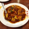 星陽飯店