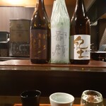 和食と日本酒 黒丸 - 
