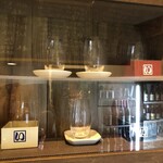 麹町いづみや しろ - 【2024年3月の第3週】