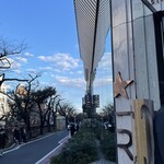 STARBUCKS RESERVE ROASTERY TOKYO - 