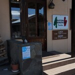 Trattoria Il Primopasso Pacchia