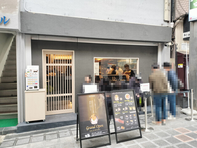 『鶏soba白湯＋燻製玉子 』by とよつね : 鶏soba 座銀 堺東店 - 堺東/ラーメン [食べログ]