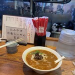 らーめん芝浜 - 