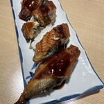 Nyu Sushi Senta - 