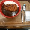 カレースマイル