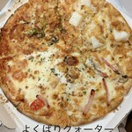 ピザーラ - 料理写真: