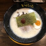 いちもんじ - 