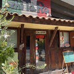 Pizzeria Gitaro - 