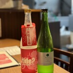 日本酒原価酒蔵 - 