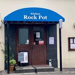 KitchenRockPot - 