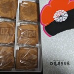 亀の井 亀井堂本家 - ほど良い甘さで美味