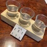 238365012 - 泡盛飲み比べ　首里三箇（時雨、瑞泉、咲元）