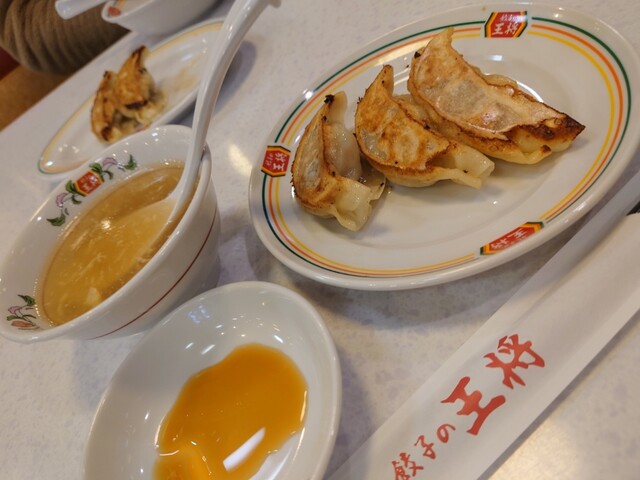 餃子の王将 仙台中田店 - 南仙台（中華料理）の写真