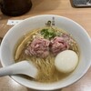 Ramen Hou Sen Ka - 