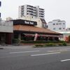 ロイヤルホスト 姫路本町店