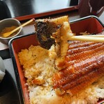 Unagi No Naruse - 