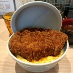 Tonkatsu Marushichi - 